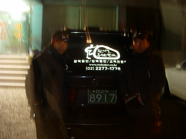 DSCN0413.JPG