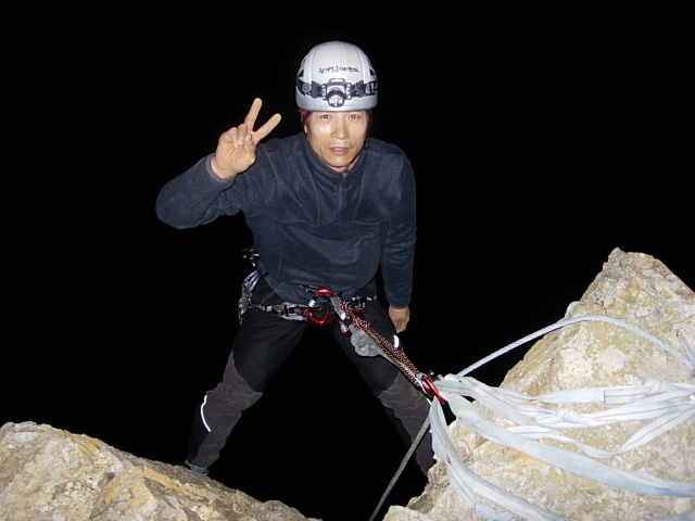 DSCN0430.JPG