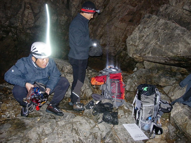 DSCN0467.JPG