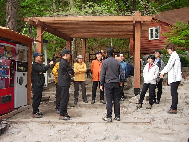 DSCN0517.JPG