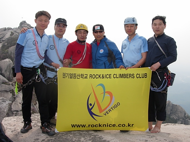DSCN0561.JPG