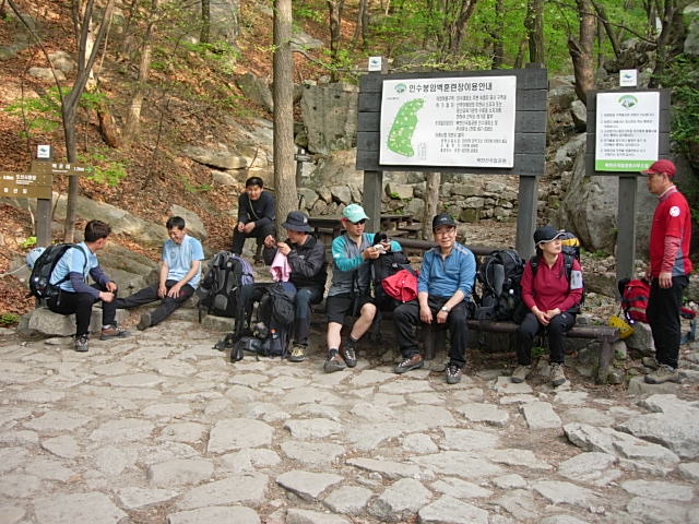 DSCN0585.JPG