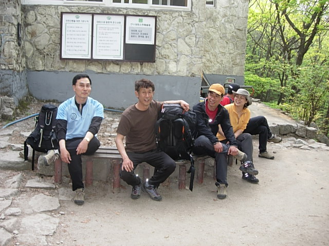 DSCN0587.JPG