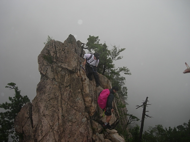 DSCN0672.JPG