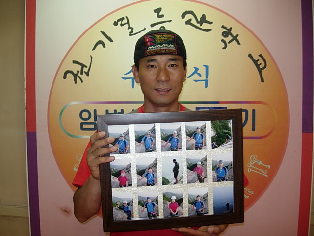 DSCN1848.JPG