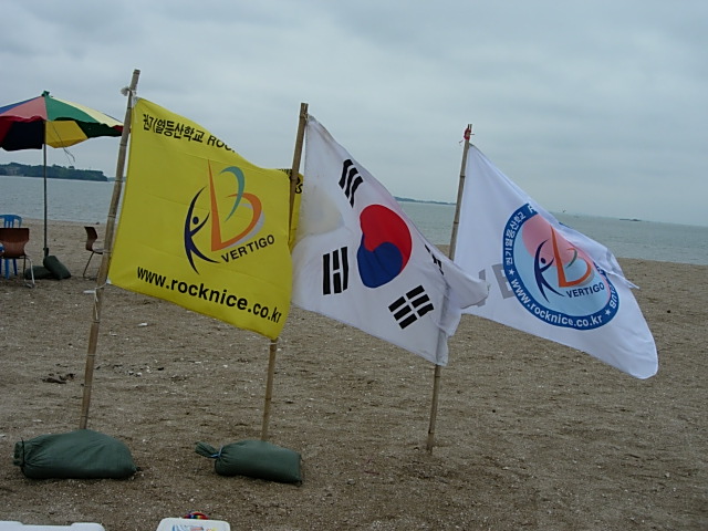 DSCN2081.JPG
