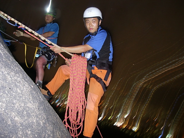 DSCN2510.JPG
