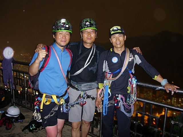 DSCN2523.JPG