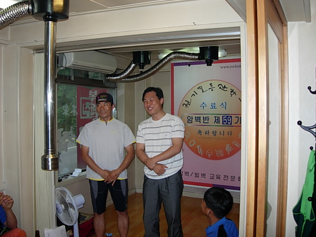 DSCN2699.JPG