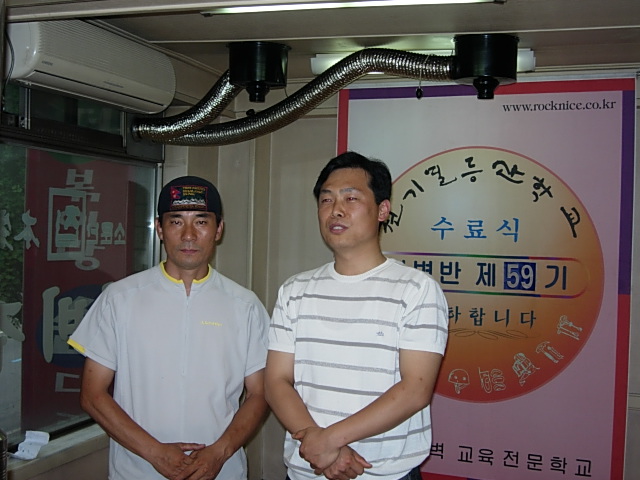 DSCN2700.JPG