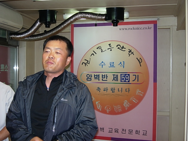 DSCN2701.JPG