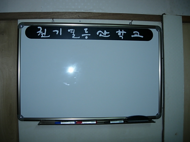 DSCN2997.JPG