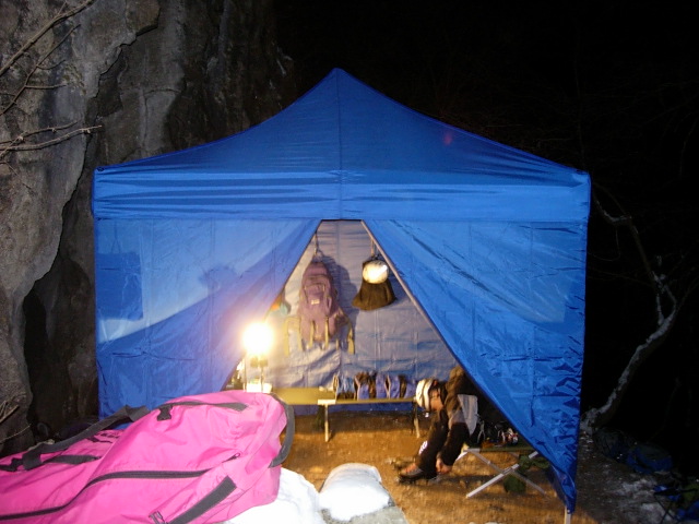DSCN3495.JPG