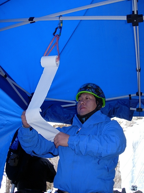 DSCN3624.JPG