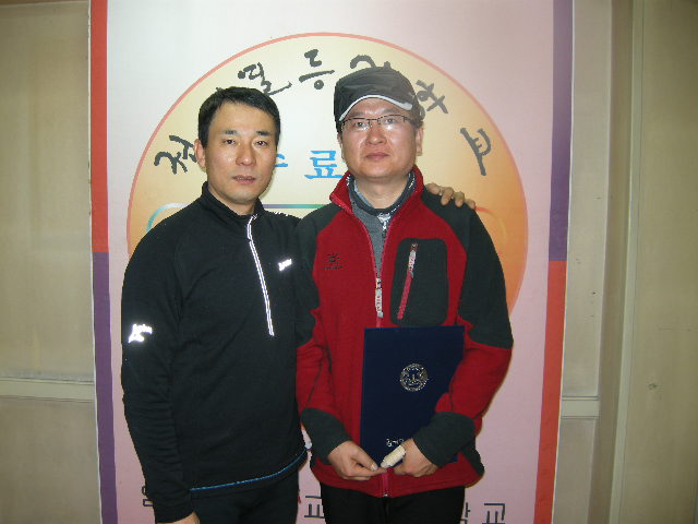 DSCN2028.JPG