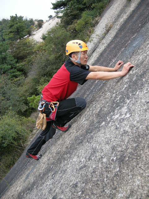 DSCN0687.JPG