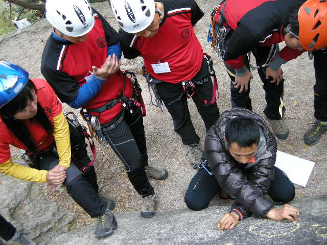 DSCN0929.JPG