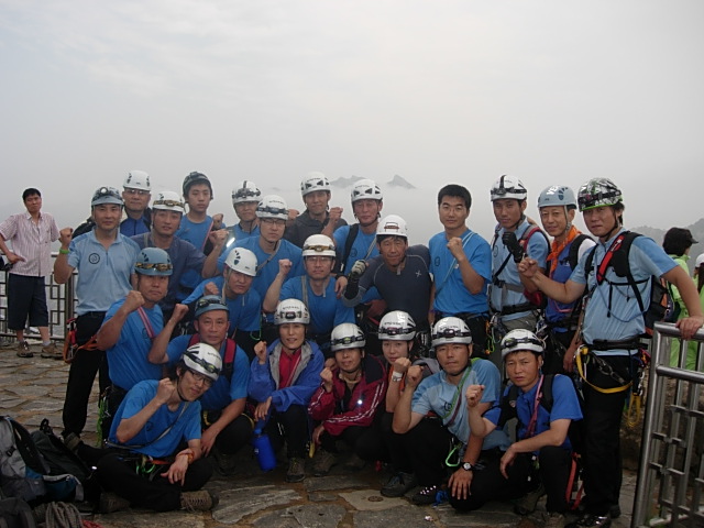 DSCN1179.JPG