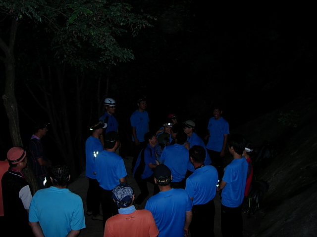 DSCN1561.JPG