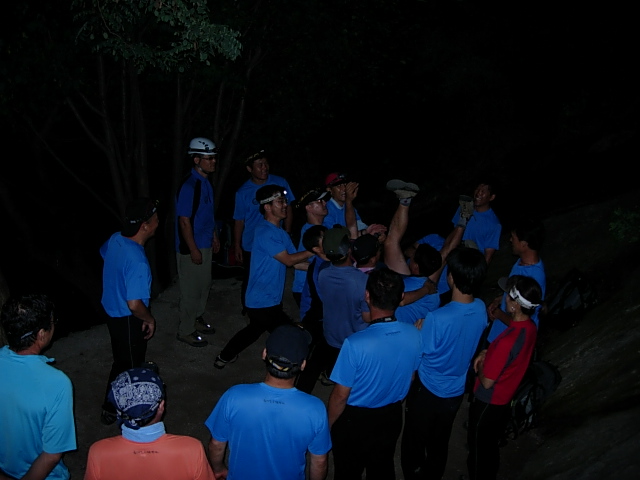 DSCN1563.JPG