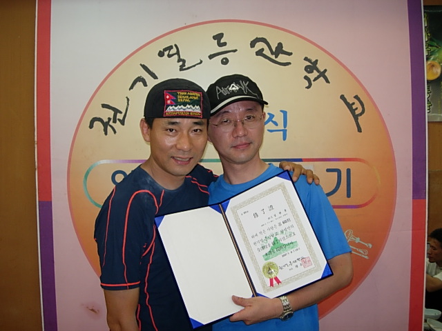 DSCN1574.JPG