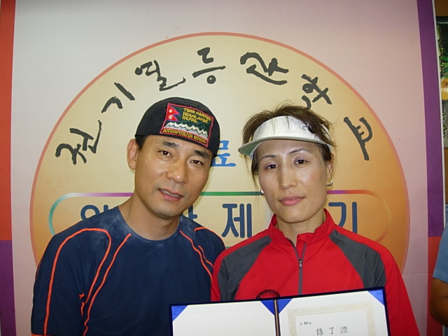 DSCN1577.JPG