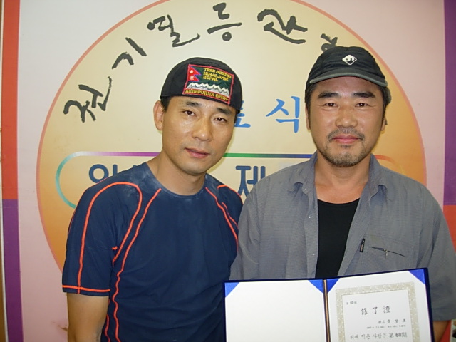 DSCN1580.JPG