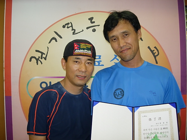DSCN1581.JPG