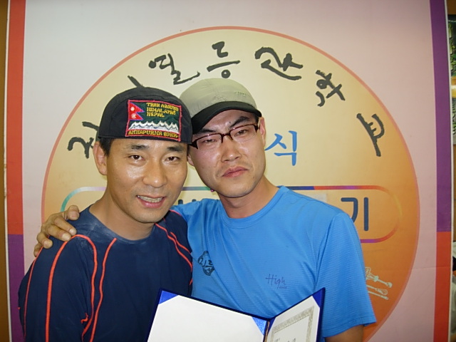 DSCN1584.JPG
