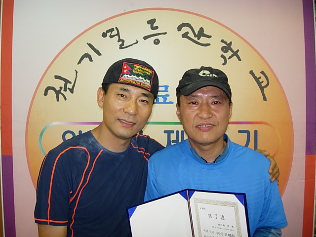 DSCN1588.JPG