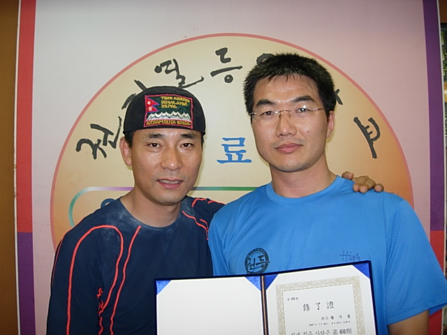 DSCN1590.JPG