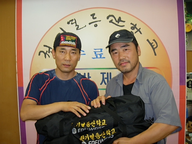 DSCN1592.JPG
