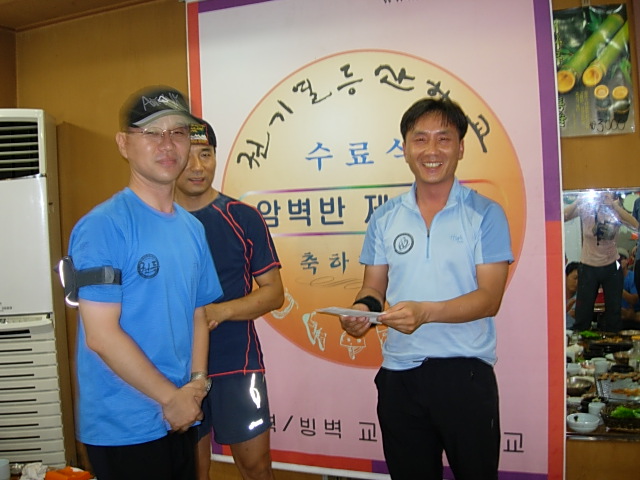 DSCN1593.JPG
