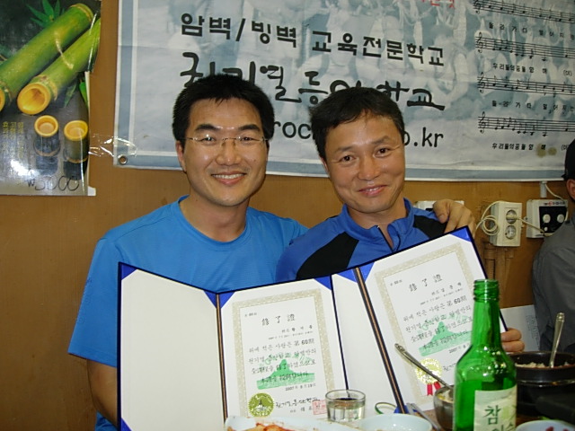 DSCN1595.JPG