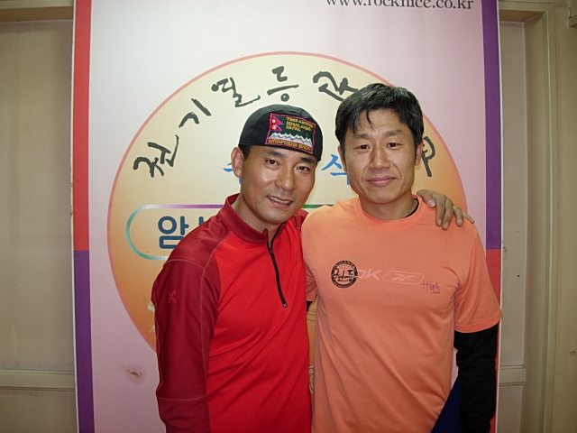 DSCN0482.JPG