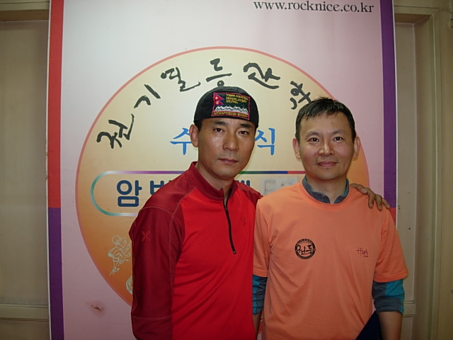 DSCN0484.JPG