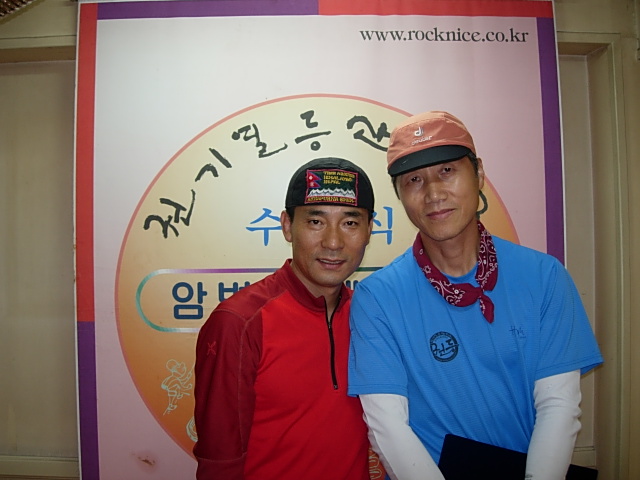DSCN0485.JPG