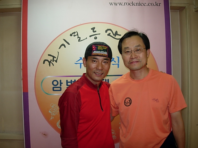 DSCN0486.JPG