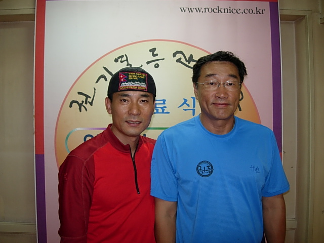 DSCN0488.JPG