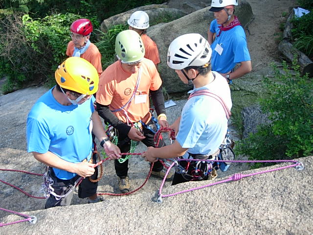 DSCN1476.JPG