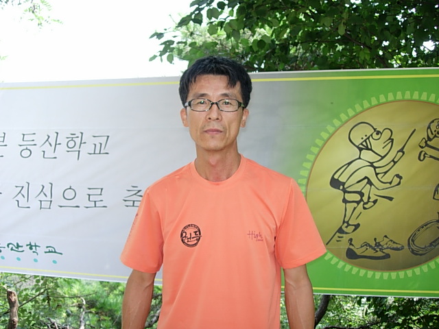 DSCN1599.JPG