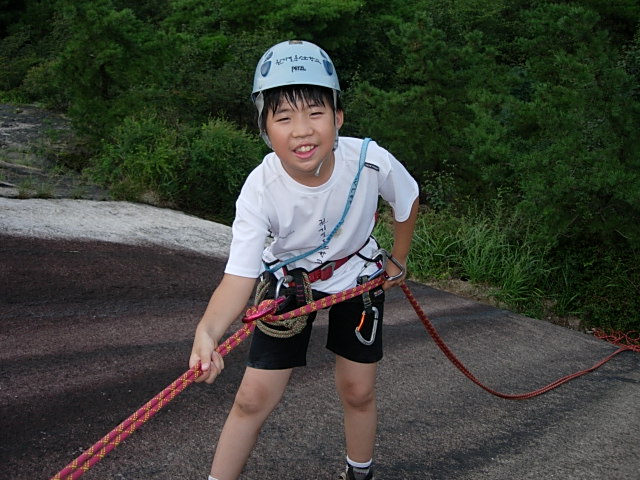 DSCN1610.JPG