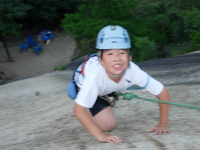 DSCN1614.JPG