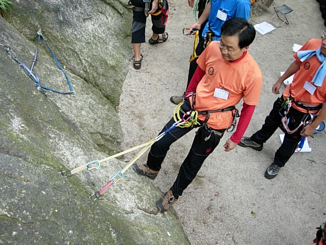 DSCN1650.JPG