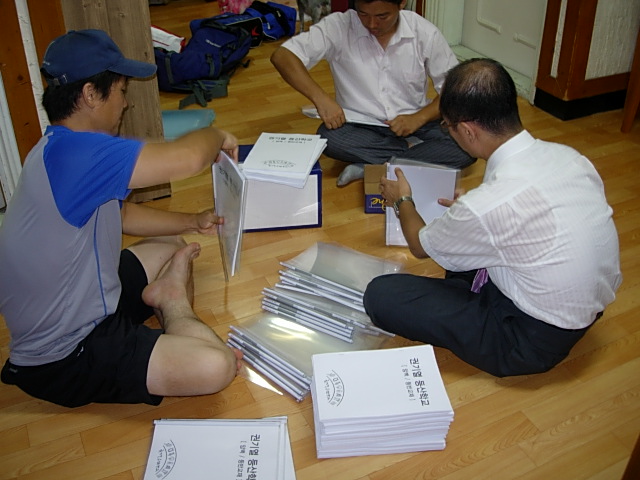 DSCN1728.JPG