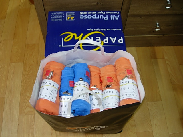 DSCN1740.JPG
