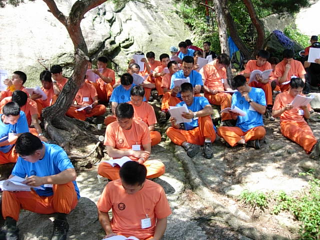 DSCN1842.JPG