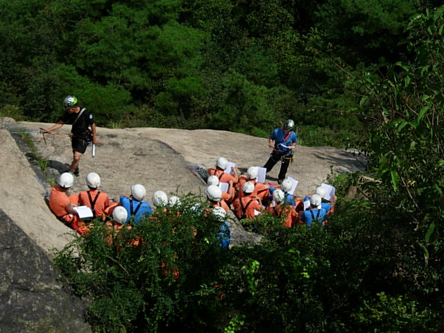 DSCN1866.JPG