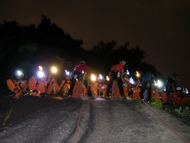 DSCN1990.JPG