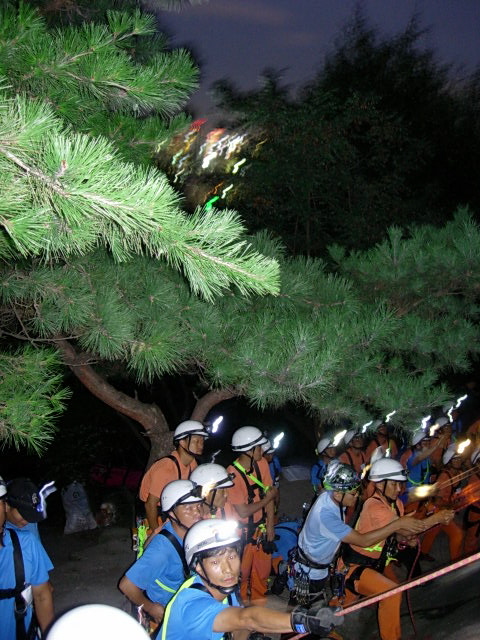 DSCN2200.JPG